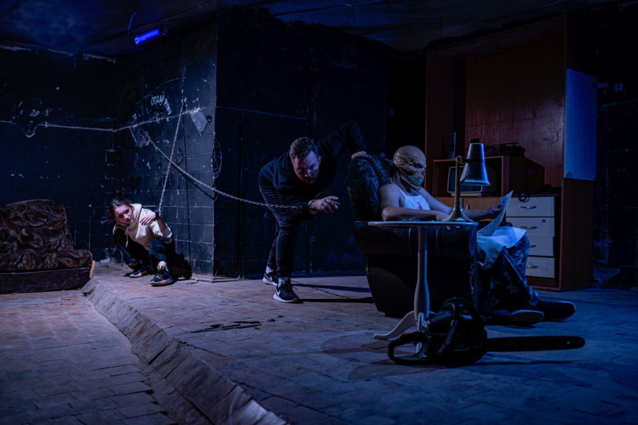 Квест в реальности Insane от компании Quest Stars Квест в реальности Insane от компании Quest Stars