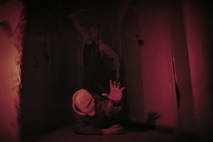 Квест Мертвая зона