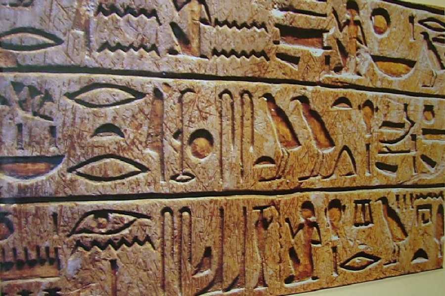 Квест в реальности Гробница Фараона от компании Игры разума Квест в реальности Гробница Фараона от компании Игры разума